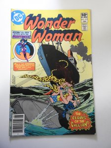 Wonder Woman #275 (1981)