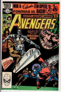 The Avengers #215 (1982) 8.0 VF