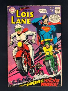 Superman's Girl Friend, Lois Lane #83 (1968)