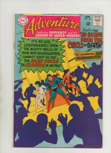 Adventure Comics #367 - Neal Adams Cover Art - (Grade 7.5) 1968