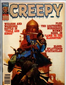 Creepy #138 - Horror Magazine - Warren - 1982 - VF 