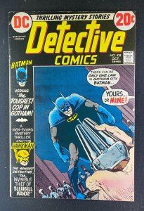 Detective Comics (1937) #428 FN+ (6.5) Mike Kaluta Cover Hawkman