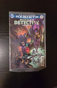 Detective Comics #938 (2016)