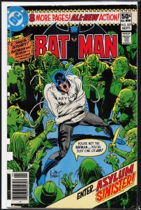 Batman #327 (1980) Batman