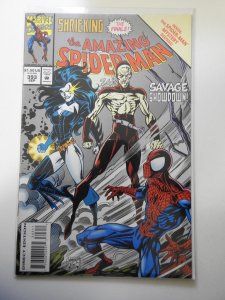 The Amazing Spider-Man #393 (1994)