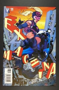 Ex Machina #36 (2008)