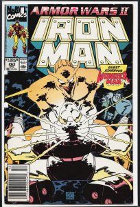 Iron Man #263 (1990) Iron Man