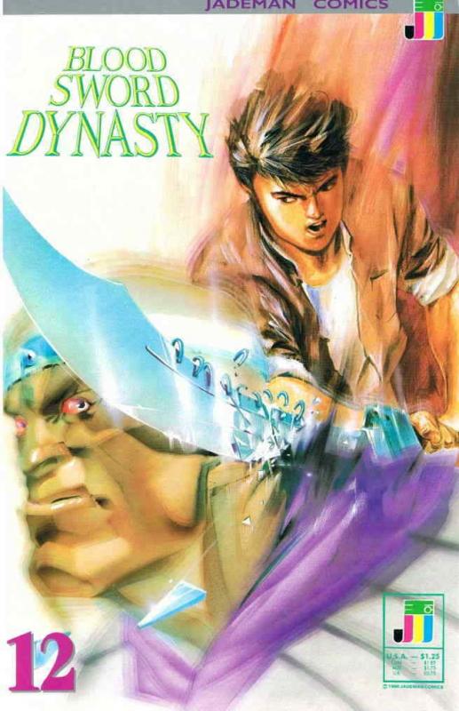 Blood Sword Dynasty #12 VF/NM; Jademan | save on shipping - details inside