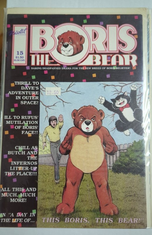 Boris the Bear #15 (1988)