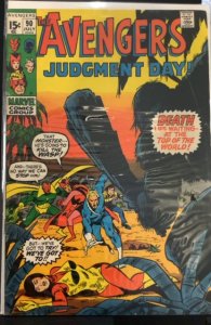 The Avengers #90 (1971)