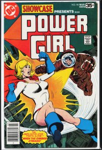 Showcase #98 (1978) Power Girl