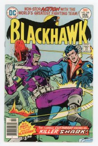 Blackhawk #250 NM