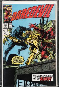 Daredevil #245 (1987) Daredevil