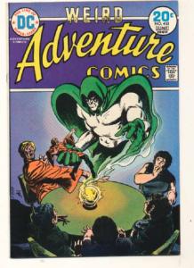Adventure Comics (1938 series) #433, VF+ (Actual scan)