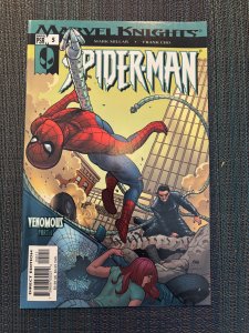 Marvel Knights Spider-Man #5 (2004)
