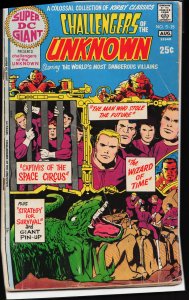 Super DC Giant #S-25 (1971) Challengers of the Unknown