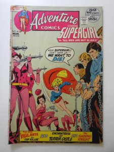 Adventure Comics #417 (1972) Good- Condition