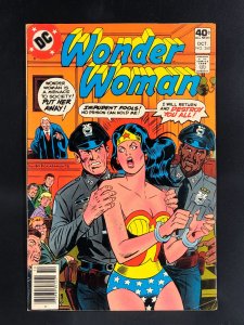 Wonder Woman #260 (1979)