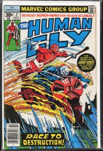 The Human Fly #2 (1977) Human Fly