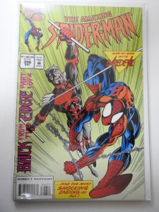 The Amazing Spider-Man #396