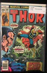 Thor #268 (1978)