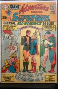 Adventure Comics #390 (1970)