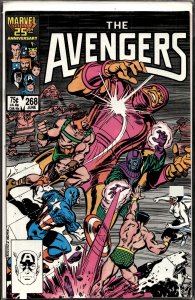 The Avengers #268 (1986) The Avengers