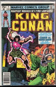 King Conan #4 (1980) Conan
