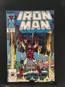 Iron Man #222 (1987)