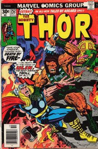 Thor #252 (1976) Thor