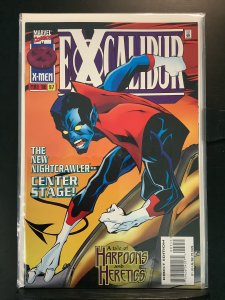 Excalibur #97 (1996)