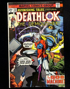 Astonishing Tales #33 (1976)