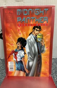 Midnight Panther: School Daze #4 (1998)