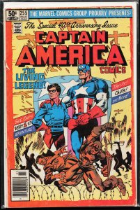 Captain America #255 (1981) Captain America