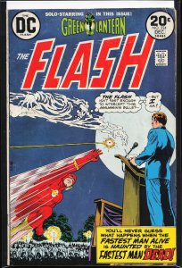 The Flash #224 (1973) The Flash