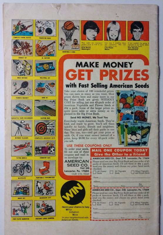 Defenders #23 (2.0, 1975)