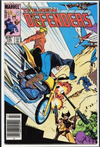 The Defenders #145 (1985) The Defenders