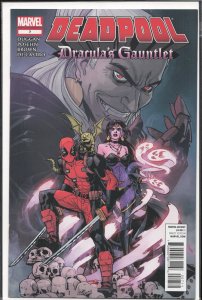 Deadpool: Dracula's Gauntlet #7 (2014)