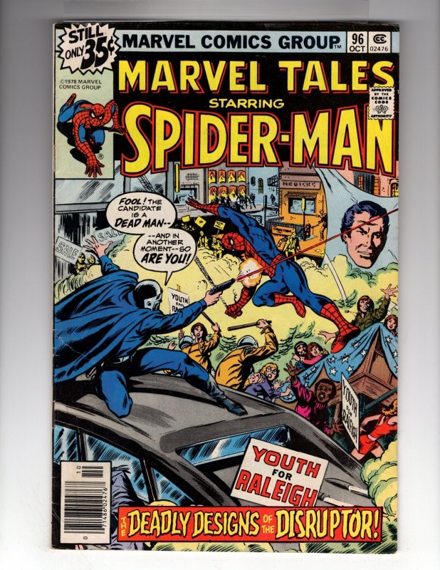 Marvel Tales #96 (1978)  / MC#52