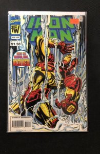 Iron Man #318 (1995)