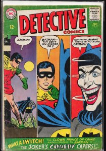 Detective Comics #341 (1965) Batman