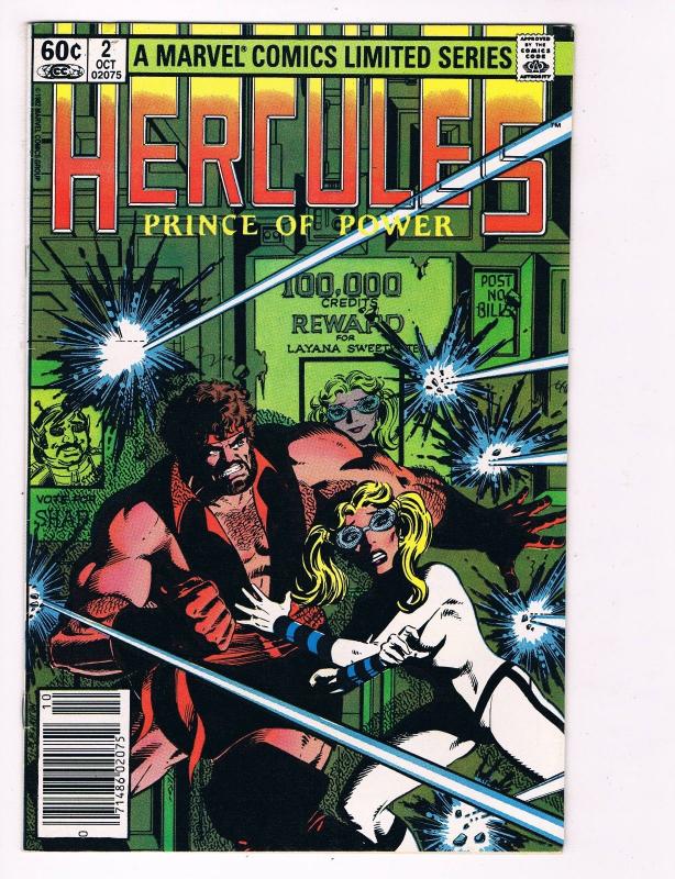 Hercules Prince Of Power # 2 Marvel Comic Books Awesome Modern Age Issue WOW S48