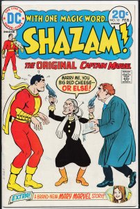 Shazam! #10 (1974) Captain Marvel / Shazam!