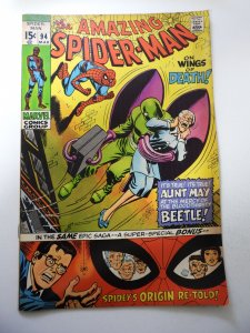 The Amazing Spider-Man #94 (1971) VG- Condition moisture stains