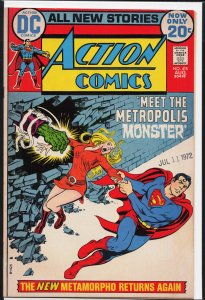 Action Comics #415 (1972) Superman