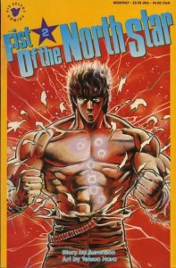 Fist of the North #2 Viz Select Comics May 1989 (VFNM)