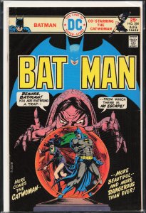 Batman #266 (1975) Batman