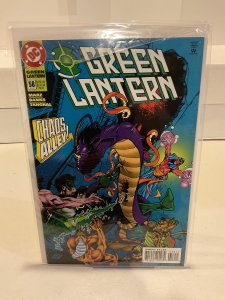 Green Lantern #58  1995  9.0 (our highest grade)
