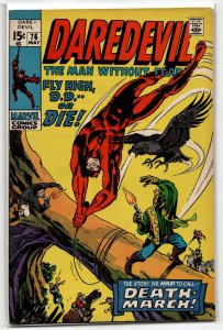 Daredevil #76 (1971) Daredevil