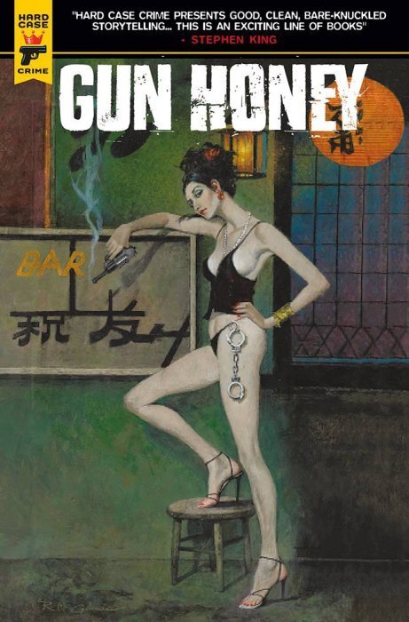 GUN HONEY #1 COVERS A-G COMPLETE SET OF SEVEN COVERS.